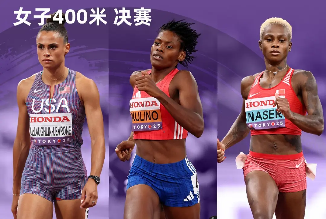 msn, 东京奥运会 msn, 东京奥运会