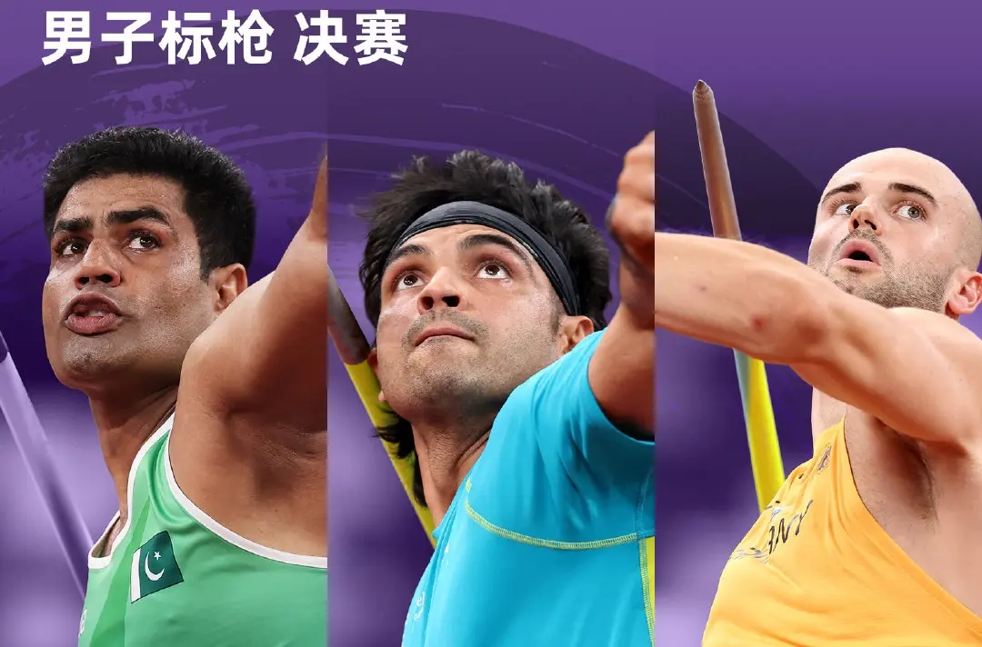 而女子三级, 的选手 而女子三级, 的选手