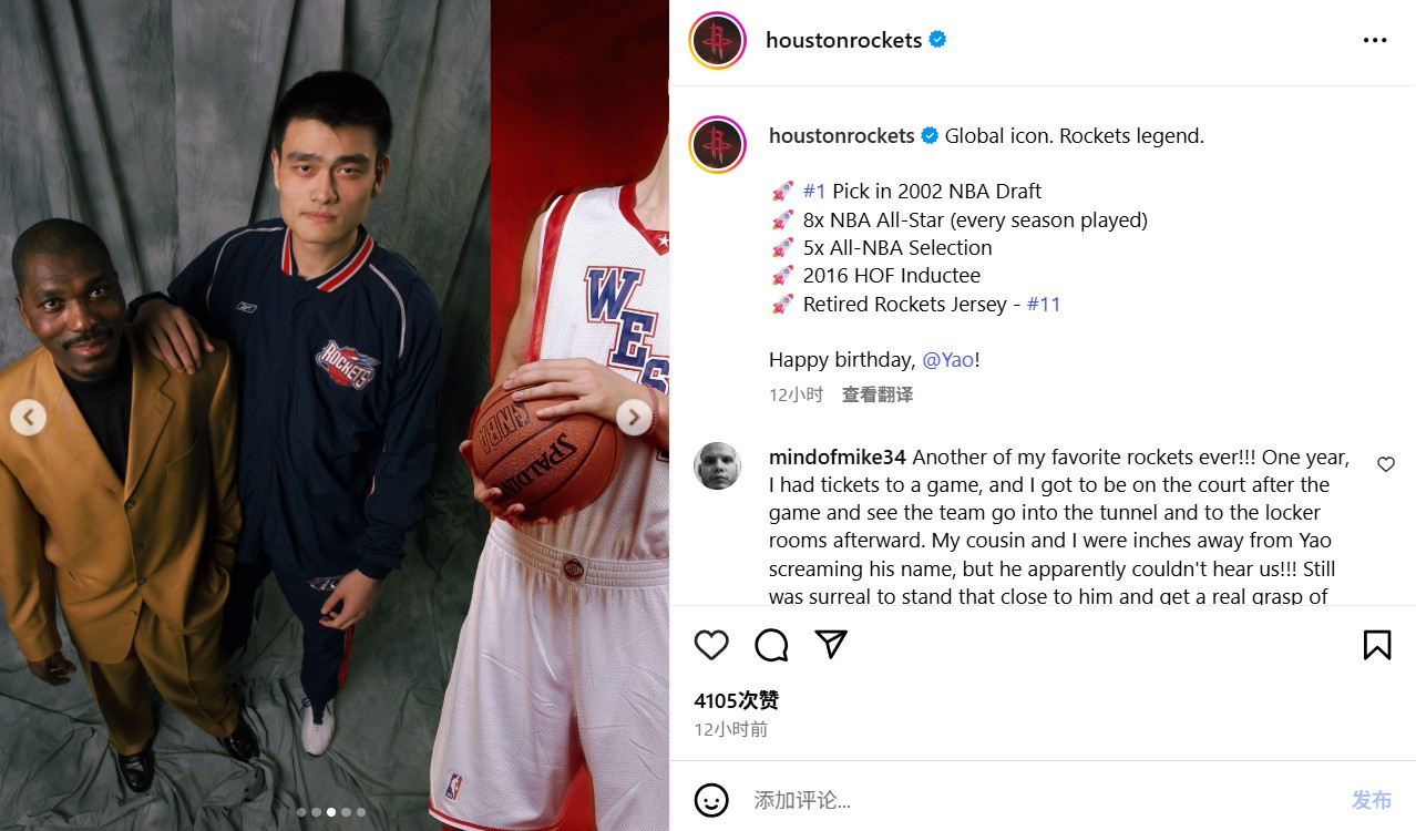 们签下他了, 如下, 亚当斯在姚