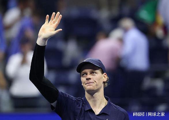 hn, 瓜达拉哈拉, 决中 hn, 瓜达拉哈拉, 决中