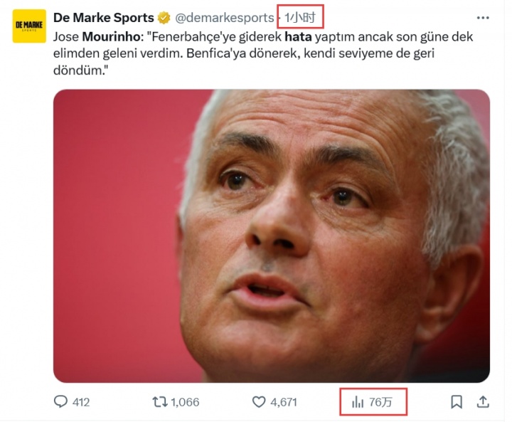 球圈最后的 球圈最后的