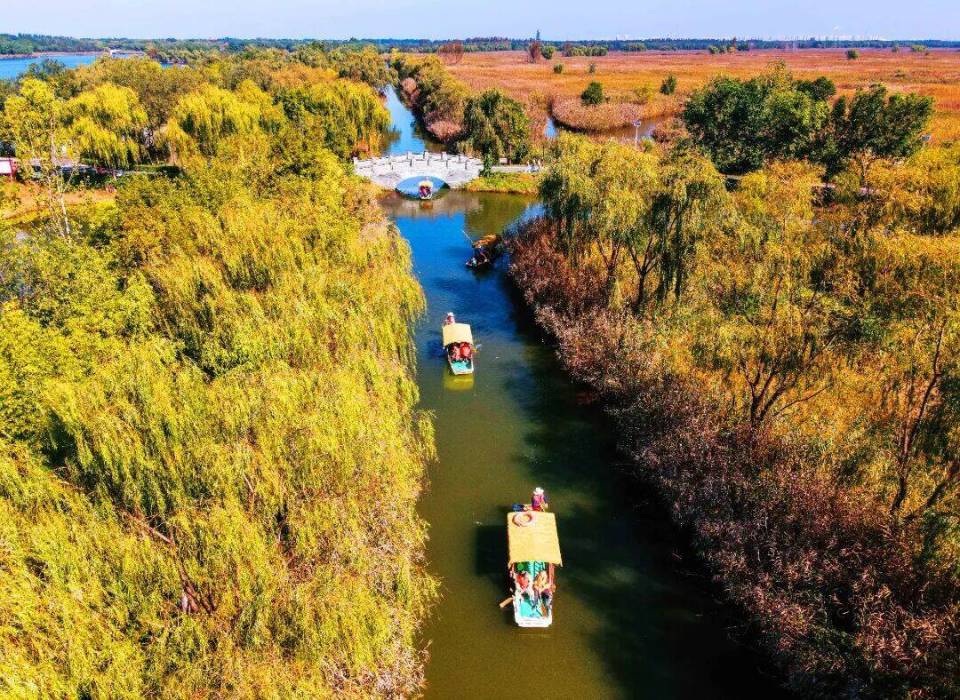 krwaM, 湿地公园, 我的卡包 krwaM, 湿地公园, 我的卡包