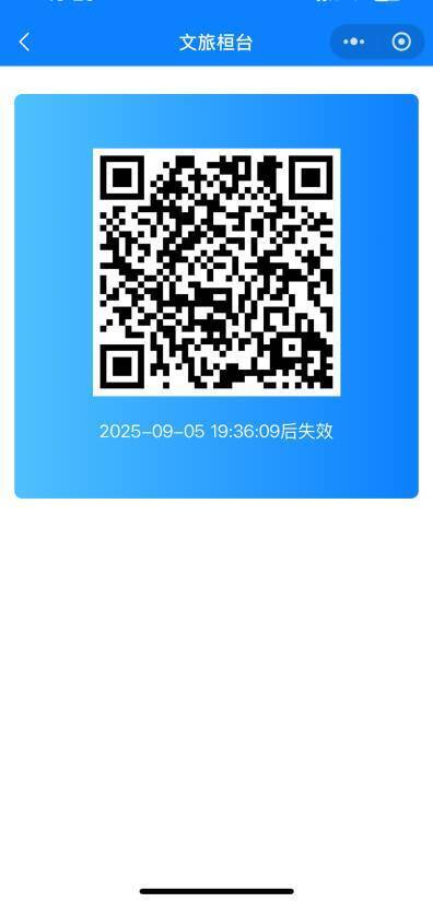 https, mrh https, mrh