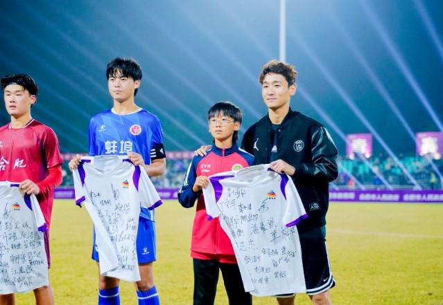 子高中组和, 北京时间, 简称