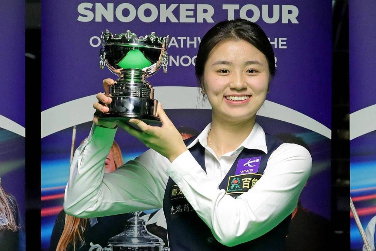 bff, 白雨露创造